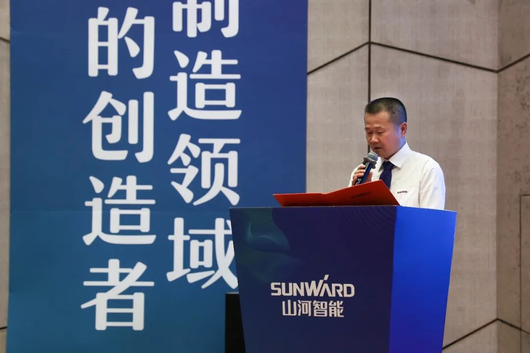 “同心同梦，，，，，，协力拼搏” ——永利集团官网智能2021年挖掘机经销商半年度谋划事情聚会圆满召开