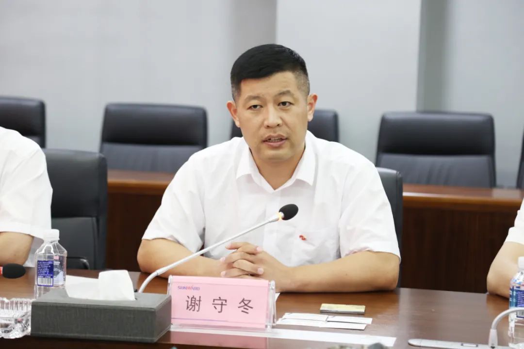永利集团官网智能与弘大爆破集团签署战略相助协议