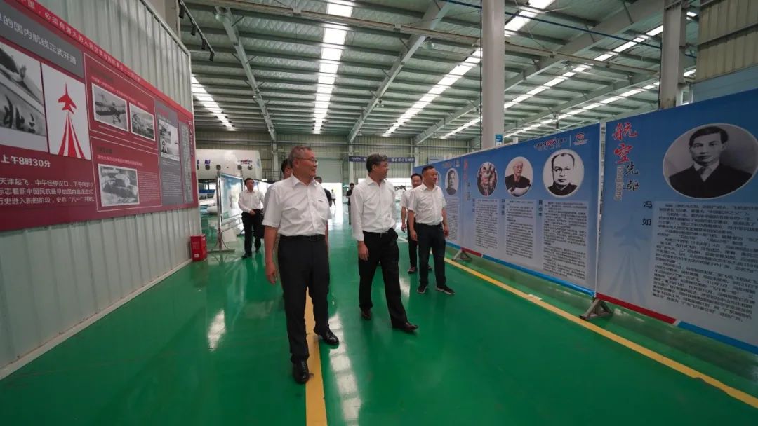 中国民用航空局总工程师殷时军率队考察调研永利集团官网科技