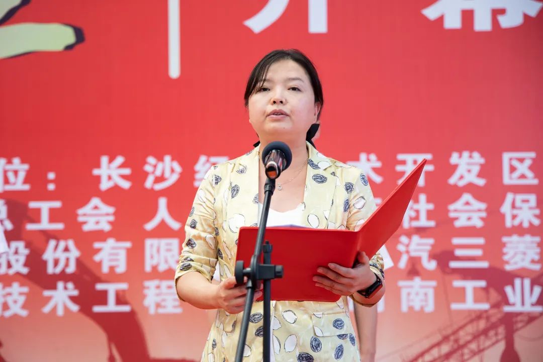 “星沙工匠”在永利集团官网工业城开赛啦