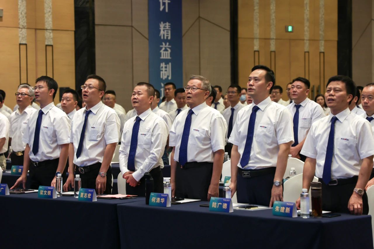 “同心同梦，，，，，，协力拼搏” ——永利集团官网智能2021年挖掘机经销商半年度谋划事情聚会圆满召开