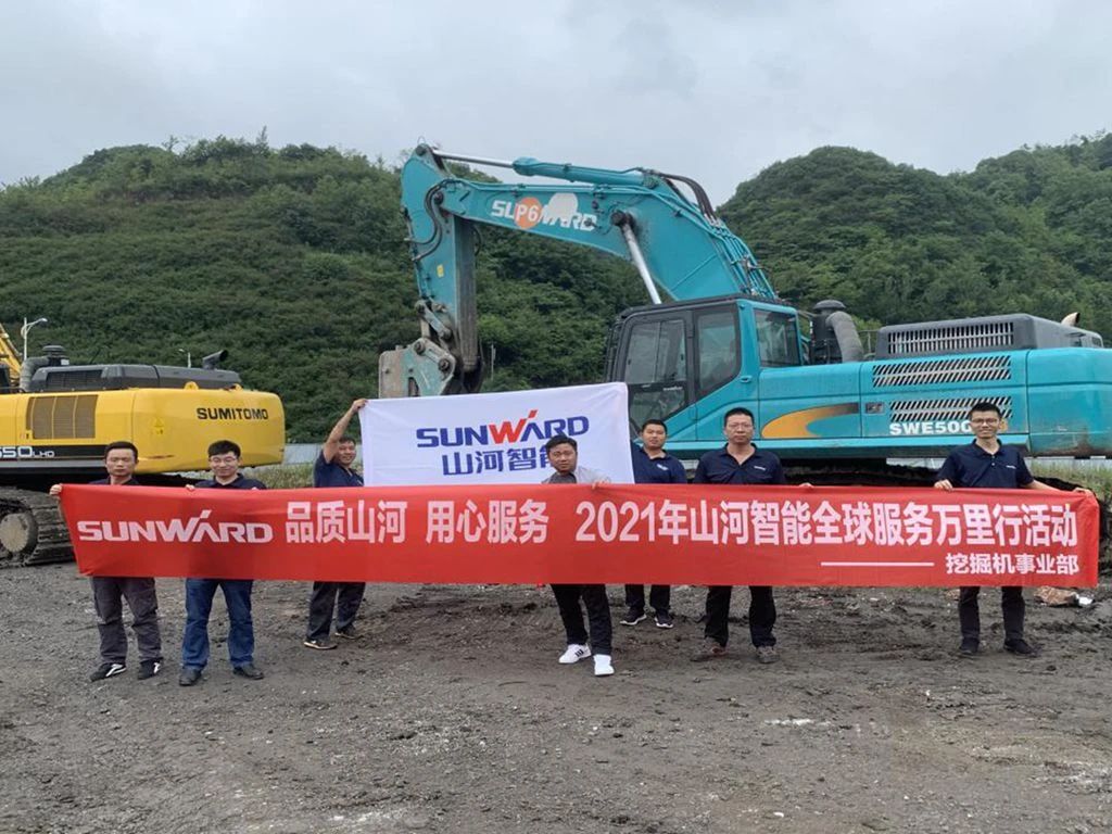 品质永利集团官网 专心折务——永利集团官网智能全球服务万里行走进“避暑之都”贵州