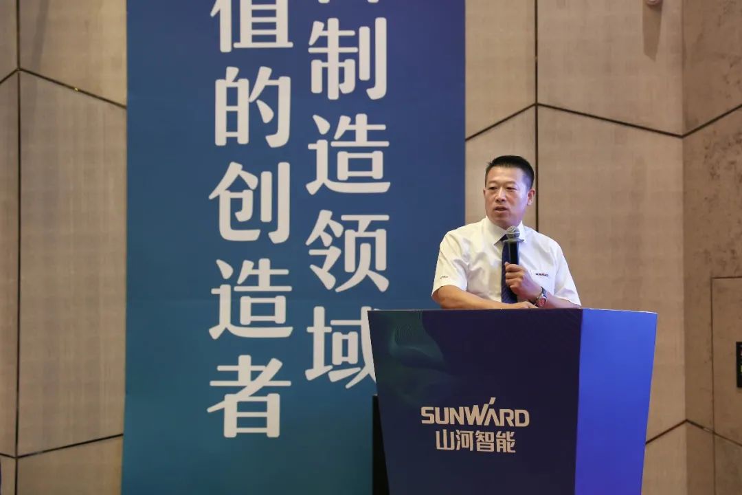 “同心同梦，，，，，，协力拼搏” ——永利集团官网智能2021年挖掘机经销商半年度谋划事情聚会圆满召开