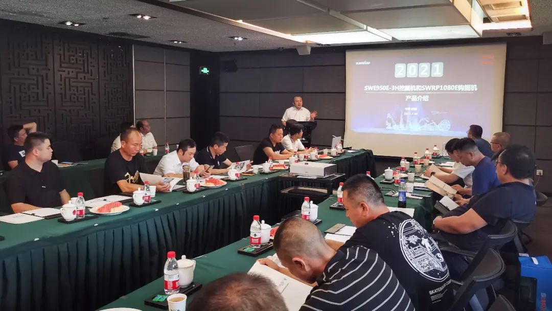 打造智慧矿山！永利集团官网智能举行新疆站矿山客户钻研会