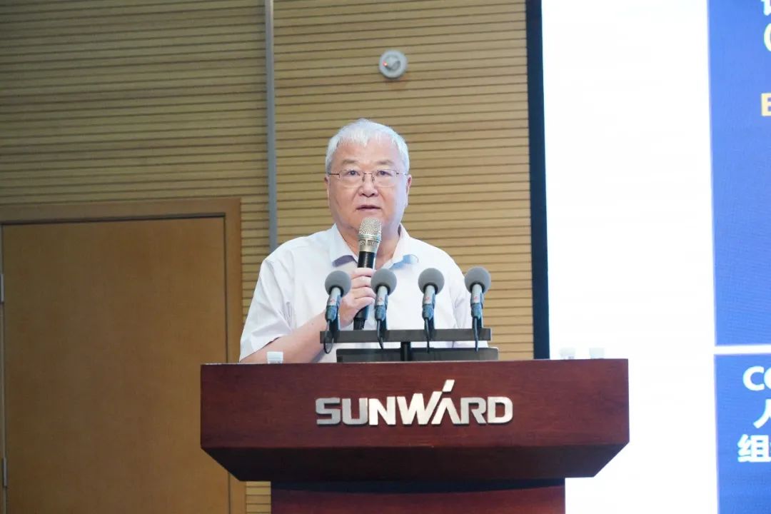 永利集团官网智能2021年半年度谋划事情聚会盛大召开