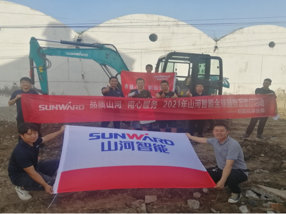 品质永利集团官网 专心折务 ——永利集团官网智能全球服务万里行走进山西