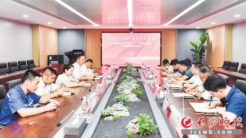 媒体聚焦 | 自主立异，，，，推进科技自主自强