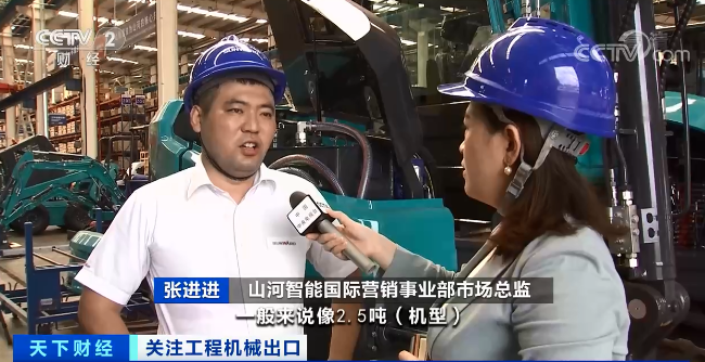 媒体聚焦 | 太火爆！永利集团官网智能细小挖脱销西欧，，，，，，销量暴增145%！