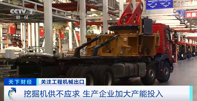 媒体聚焦 | 太火爆！永利集团官网智能细小挖脱销西欧，，，，，，销量暴增145%！