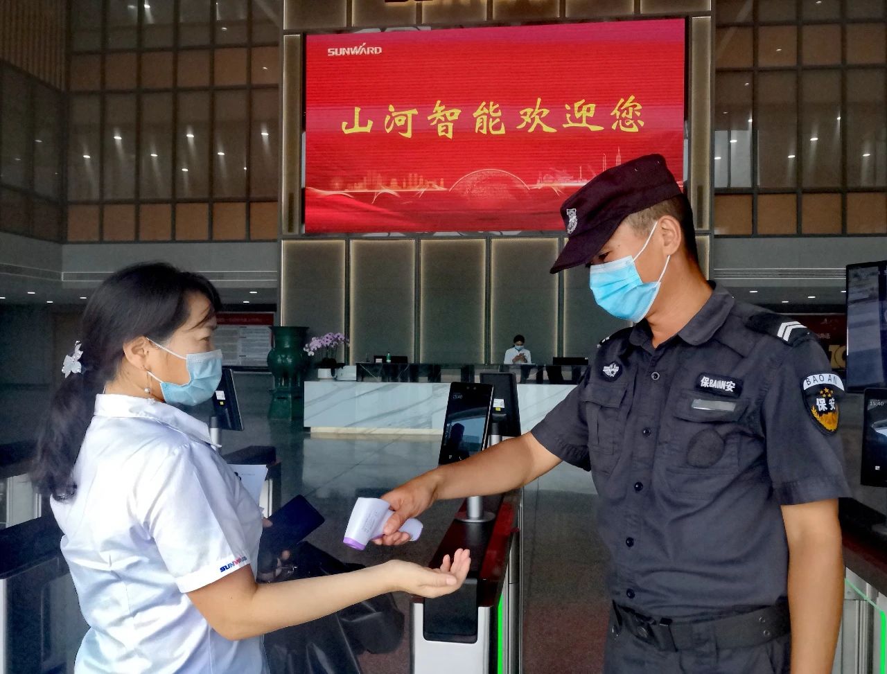 严酷防控！永利集团官网智能牢筑防疫“长城”