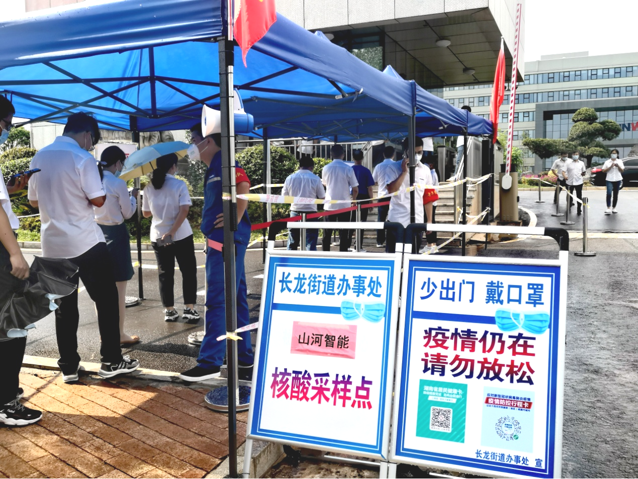 一句话新闻 | 速览永利集团官网智能近期要闻