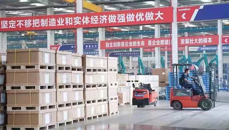 永利集团官网智能宣布2021年半年报——焦点营业营收稳健增添，，，研发立异多点着花