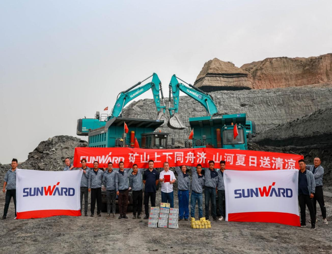 致敬！守护矿山的“永利集团官网卫士”