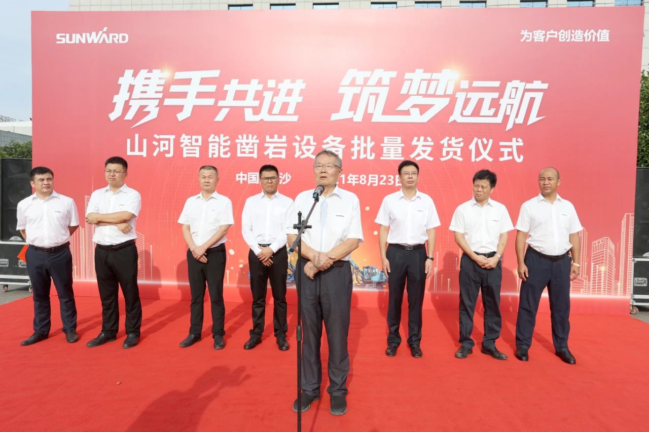 批量出口非洲！永利集团官网智能一体化潜孔钻机助力“一带一起”建设