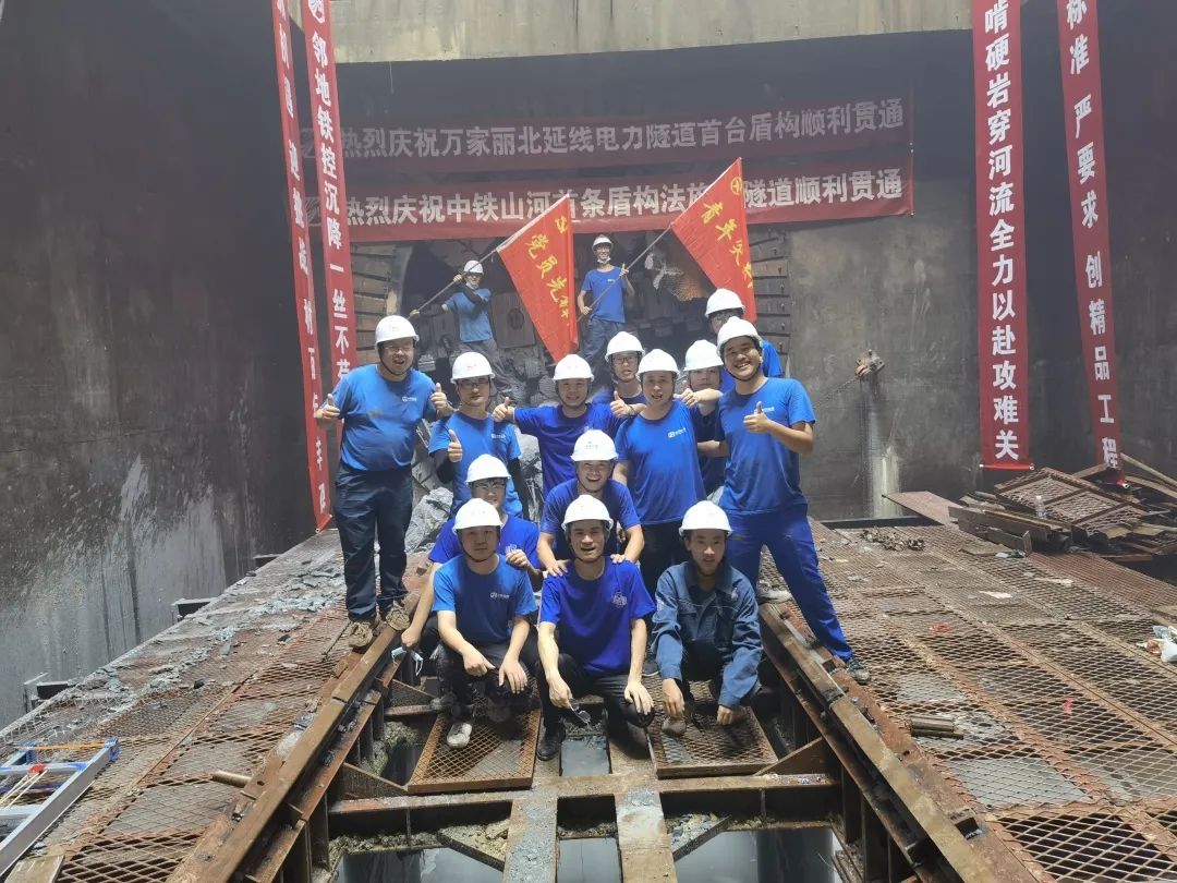 掘进1978米，，中铁永利集团官网首条盾构法施工隧道顺遂意会