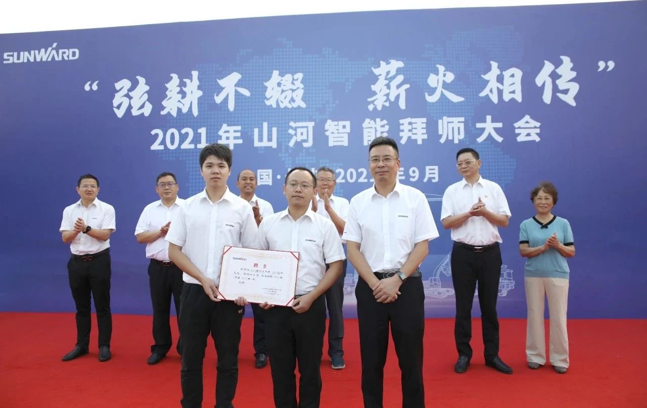 百人齐聚拜师恩 | 永利集团官网智能“传帮带”人才作育模式为公司生长积贮实力