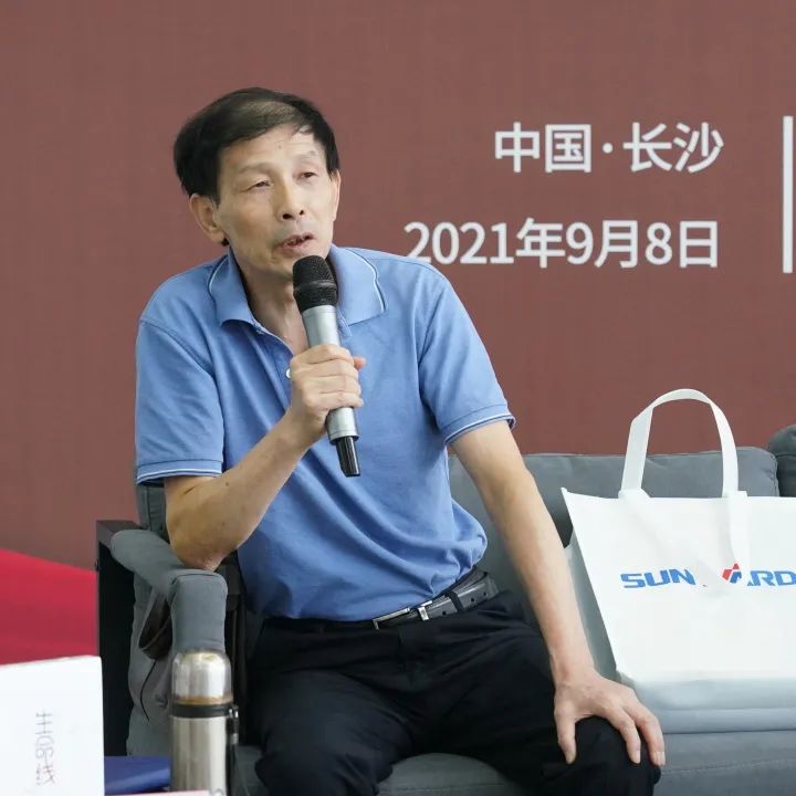 税企互动，，，这场念书分享会超有料！