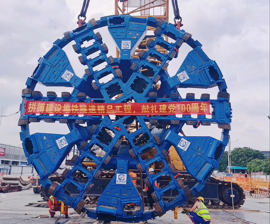 你好，，，，，，中铁永利集团官网32号！请最先征战东莞地铁1号线