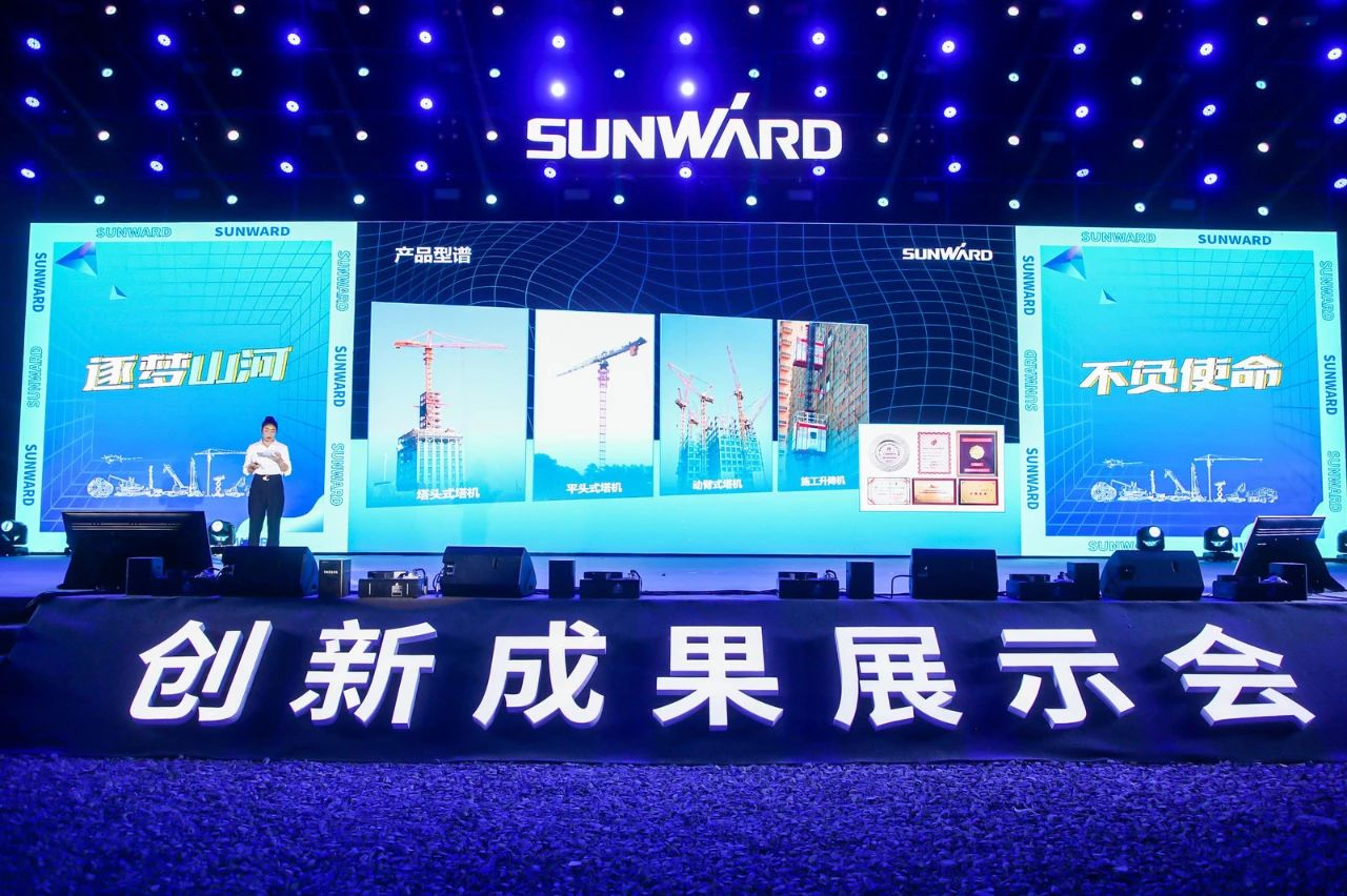 逛展超热闹！永利集团官网智能效果展示会高能名时势来袭