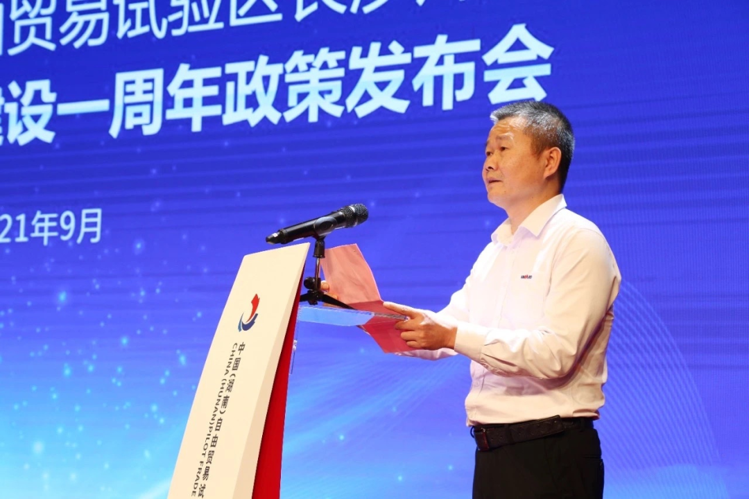 携手长沙经开区，，永利集团官网智能探索工程机械二手装备出口