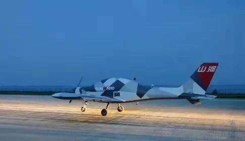 永利集团官网智能何清华：立异驱动 数字赋能，，，，，助推制造业数字化转型