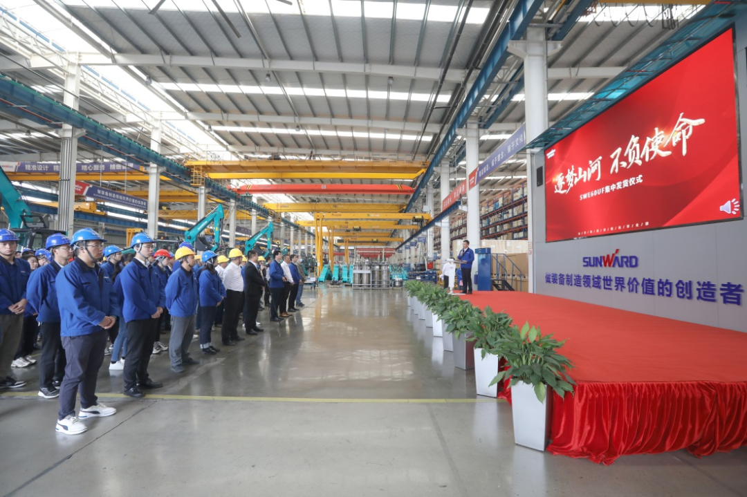 助力祖国西南地区建设！永利集团官网智能海内首批SWE60UF无尾挖掘机批量交付