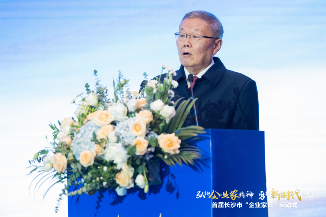 永利集团官网智能上榜首届长沙市企业践行“三高四新”战略百强榜单