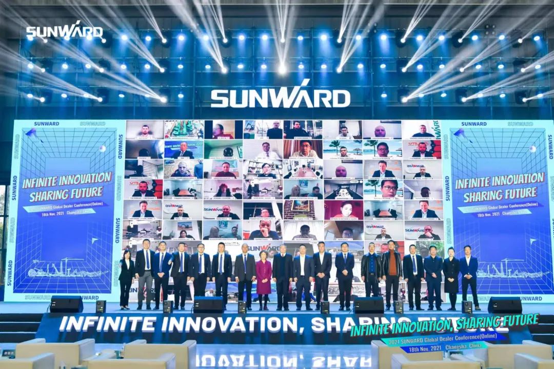 加速推进国际市场结构！永利集团官网智能2021全球署理商大会乐成召开
