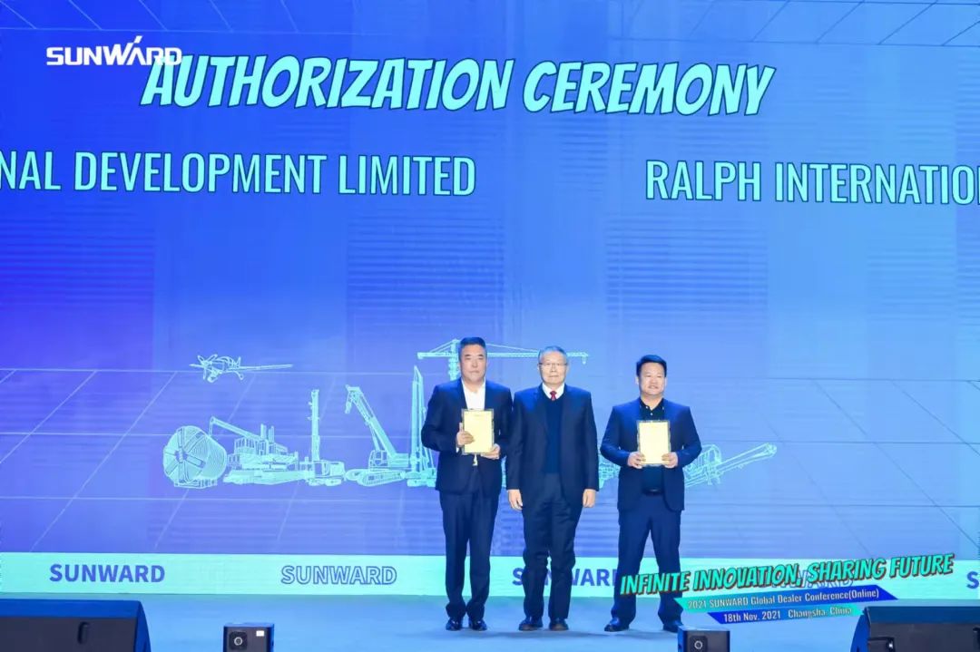 20211119092143_98465 加速推进国际市场结构!永利集团官网智能2021全球署理商大会乐成召开