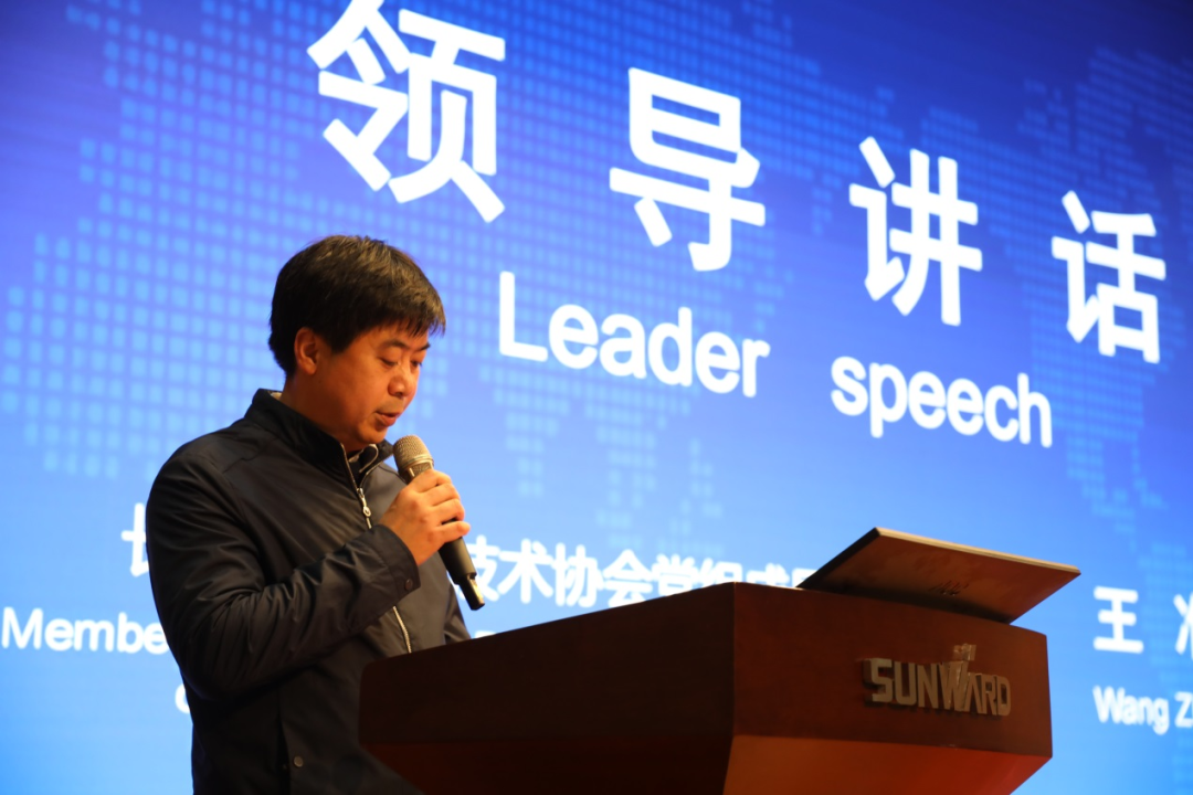 2021年“一带一起”（长沙）科技相助交流会在永利集团官网智能召开