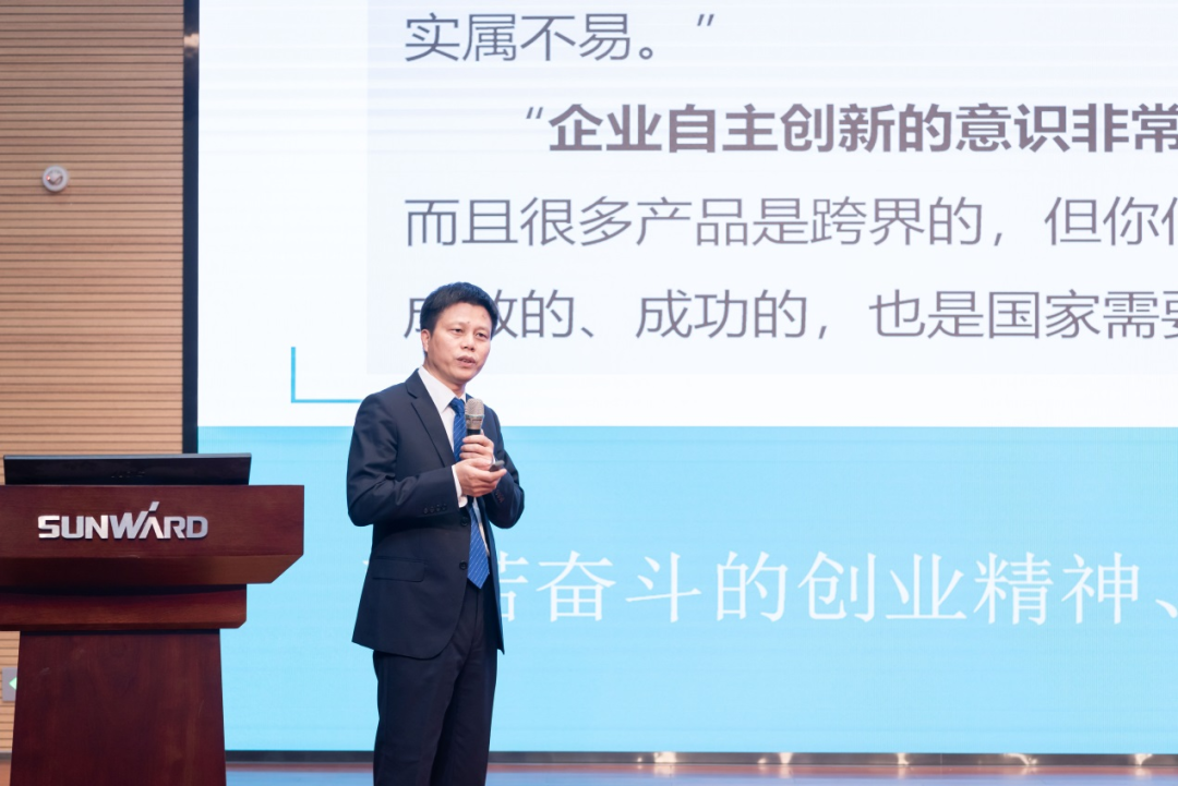 2021年“一带一起”（长沙）科技相助交流会在永利集团官网智能召开