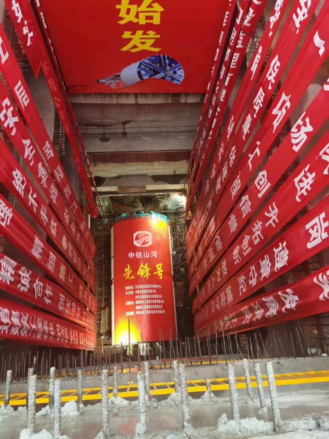 历时424天，，，创下最高纪录！万家丽快速化刷新北延线（含电力隧道）全线意会