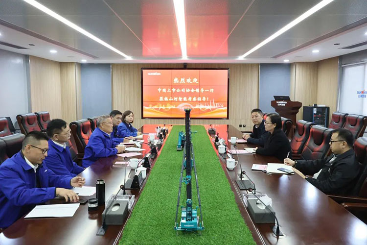 中国上市公司协会党委委员、副秘书长刘翠兰一行调研永利集团官网智能