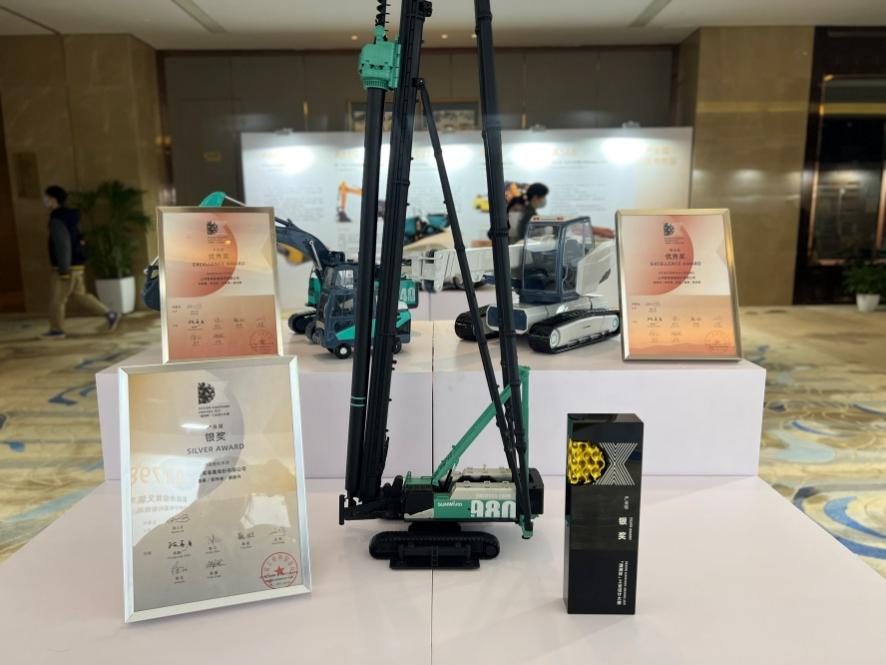 立异引领！永利集团官网智能斩获2021年“潇湘杯”工业设计大赛多个奖项