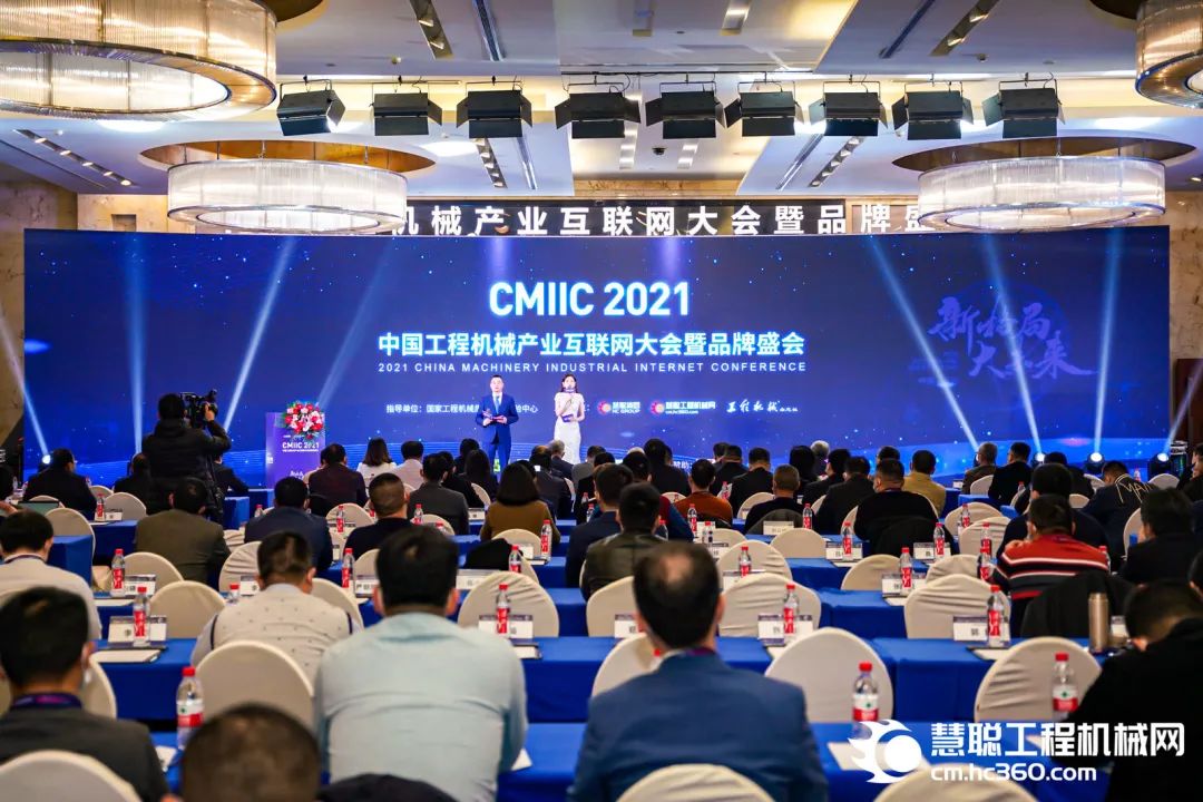 奖！奖！奖！永利集团官网智能多个产品荣登2021年度工程机械明星产品榜