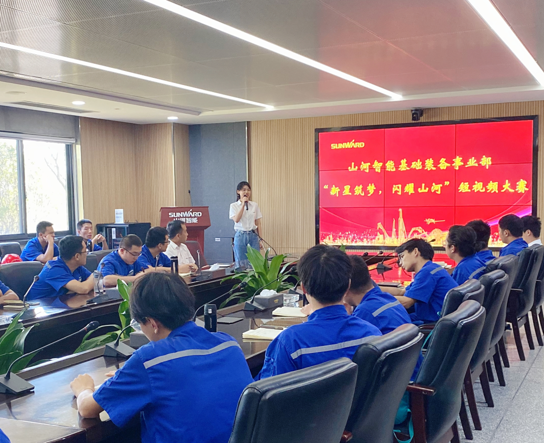 你好 2022！再见 2021！我与永利集团官网智能共生长