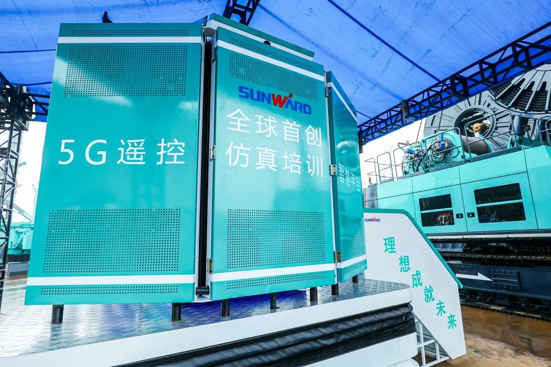 多款产品问鼎天下之最！永利集团官网智能地下工程装备全球宣布会乐成举行