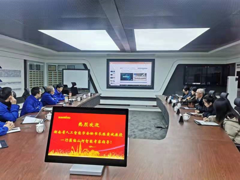 湖南省人工智能学会秘书长陈爱斌一行考察调研永利集团官网智能