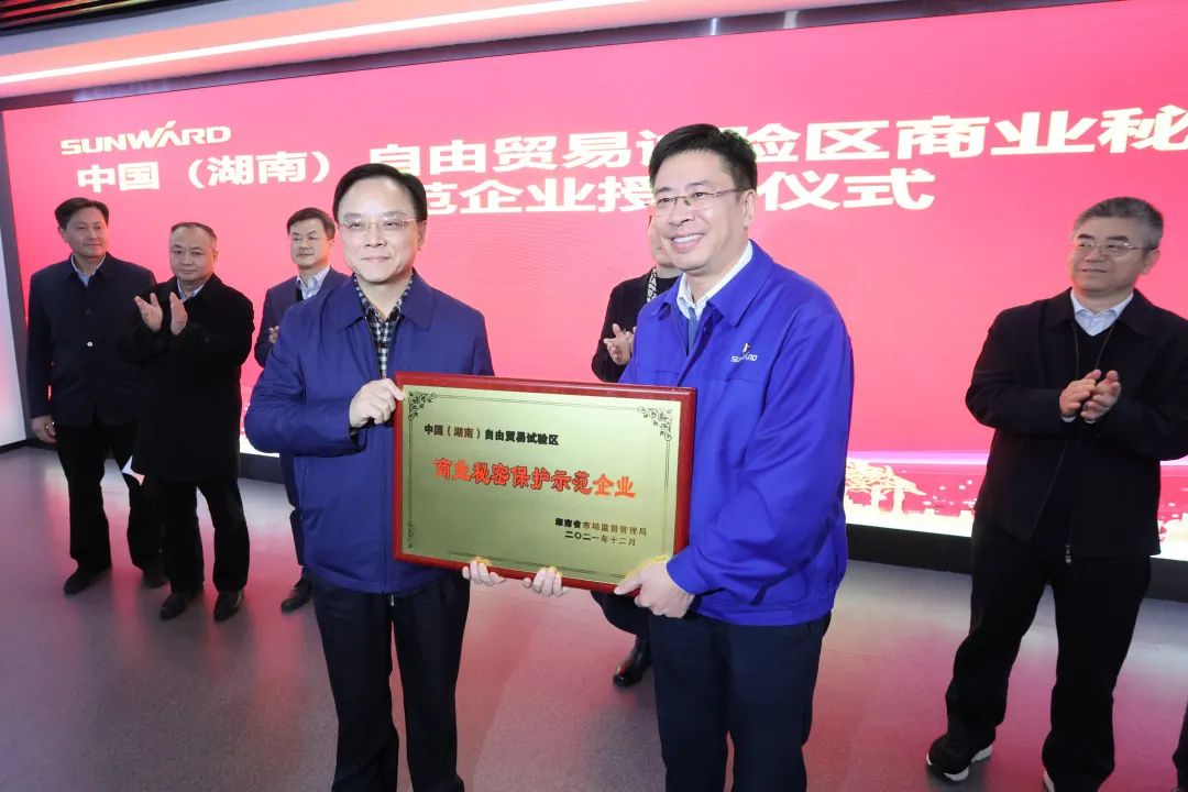 为企业立异护航！永利集团官网智能获评“商业神秘；；；；；な髂Ｆ笠怠