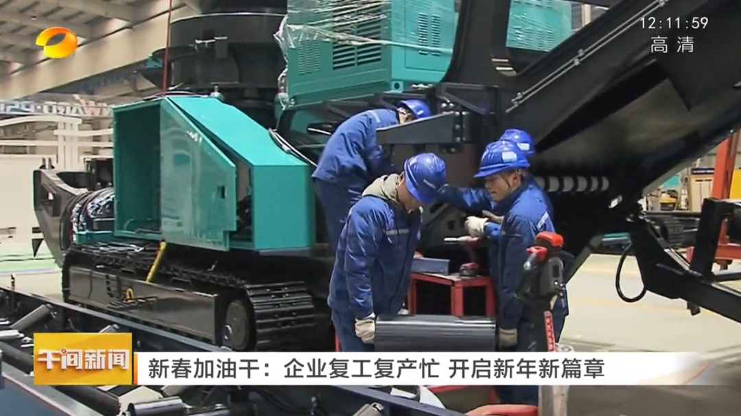 永利·yl(中国集团)有限公司官网