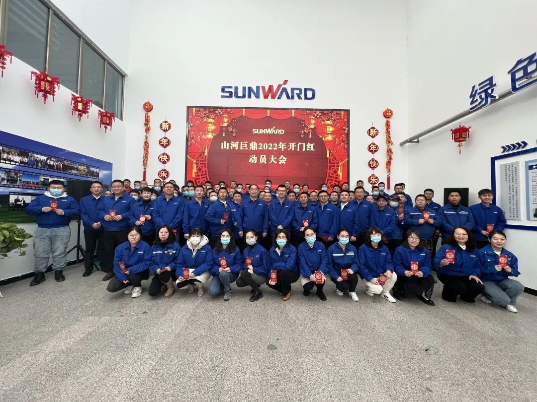 斩获亿元订单！永利集团官网巨鼎火热开工