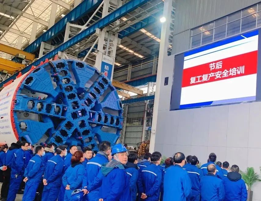 直击生产一线！中铁永利集团官网复工复产忙