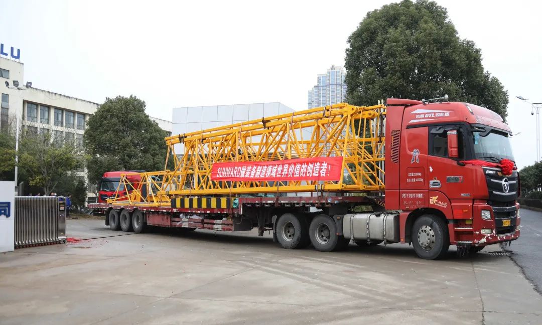 “虎”力全开！永利集团官网江麓开门红发货仪式盛大举行