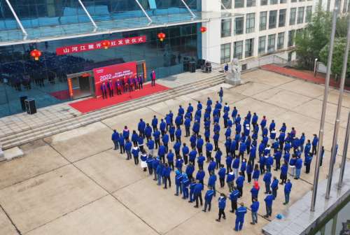 永利·yl(中国集团)有限公司官网