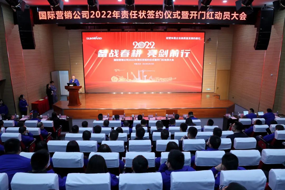 出口同比增添96%！永利集团官网智能持续进军国际市场