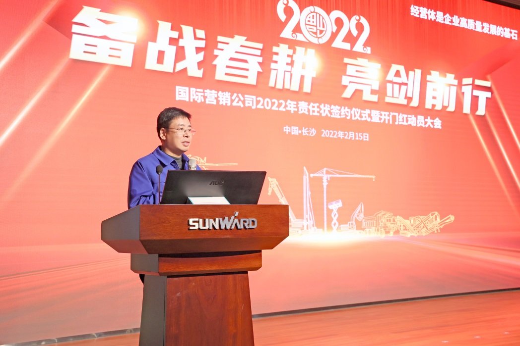 出口同比增添96%！永利集团官网智能持续进军国际市场