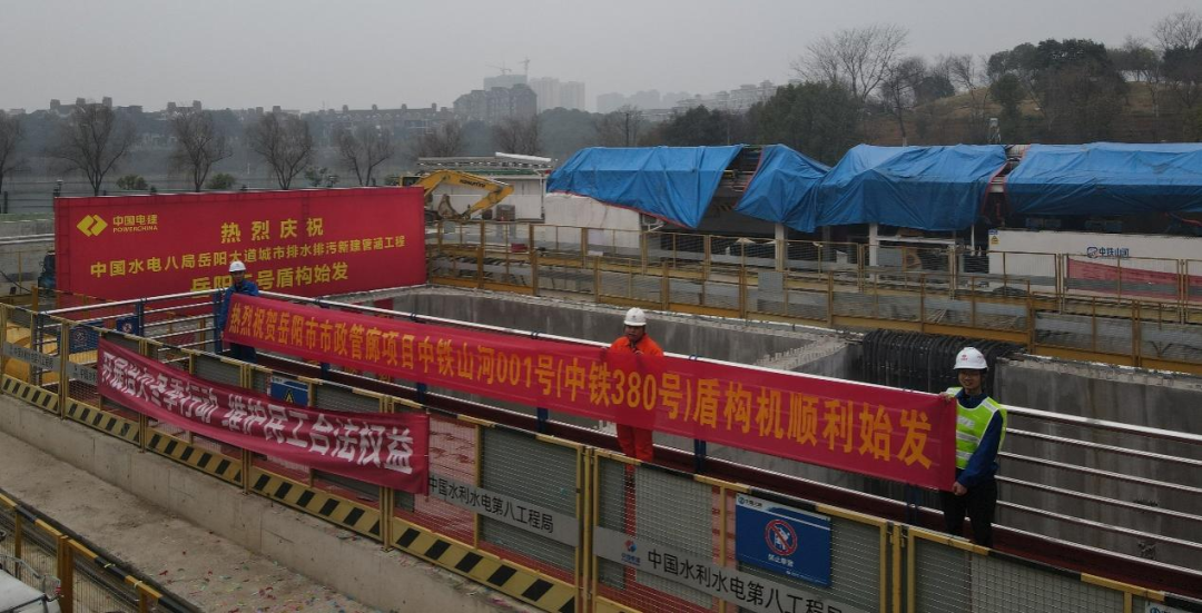 永利·yl(中国集团)有限公司官网