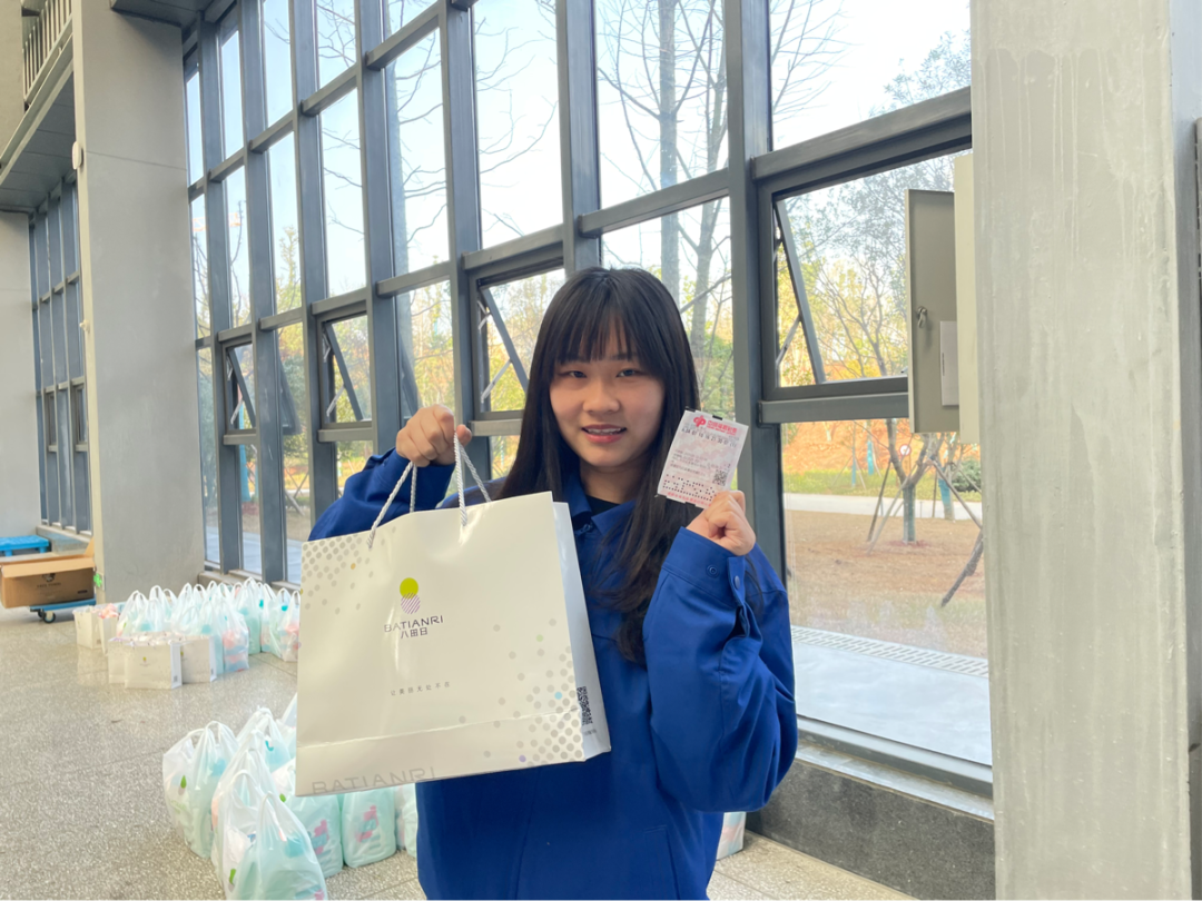 福利多多！永利集团官网智能开展系列活动宠“女神”