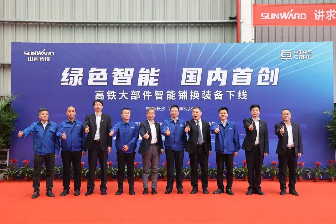 永利·yl(中国集团)有限公司官网