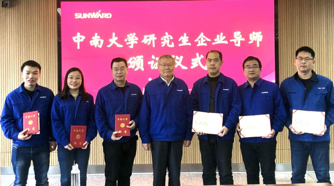 永利·yl(中国集团)有限公司官网